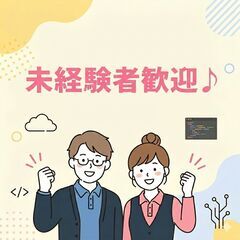 🎵ルーティンワーク苦手な方🎵【チーム日替わり作業×日勤×高時給】サプリメント原料製造🎵の画像