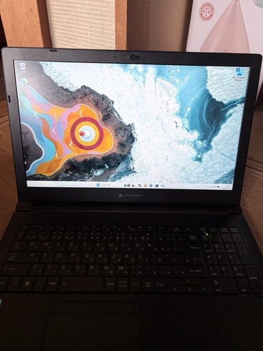 Dynabook dynabook B55/KW