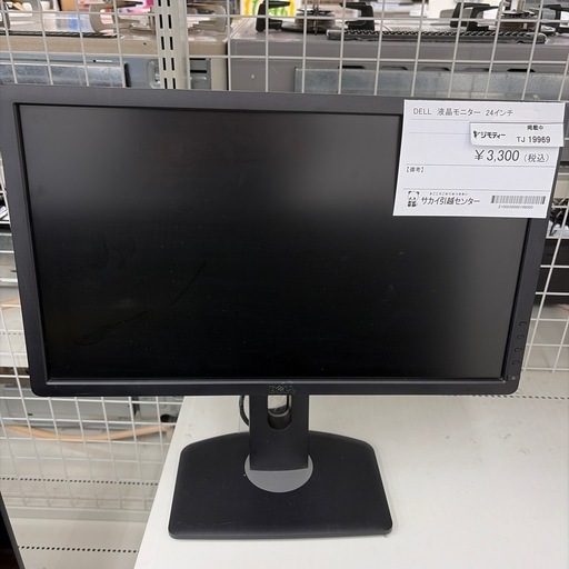 リユースのサカイ東金店 DELL 液晶モニター 24インチ TJ19969 リユースのサカイ東金店 DELL 液晶モニター 24インチ TJ19969