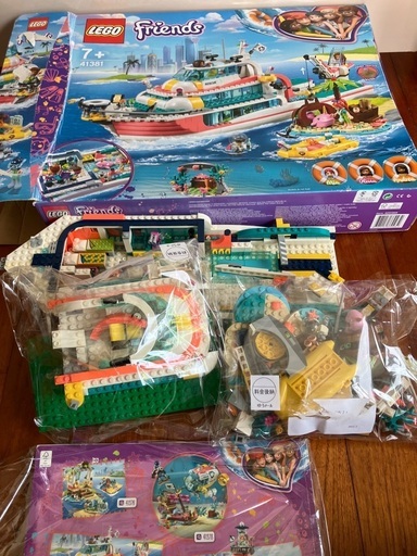 LEGO（3種類）