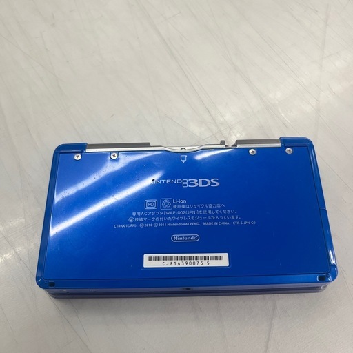 ⭐︎ドリーム荒牧店⭐︎Nintendo 3DS CTR-001 ブルー
