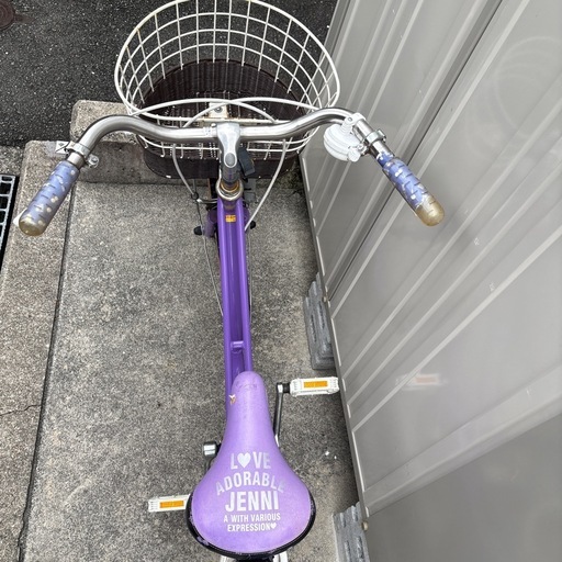 子供自転車　20インチ