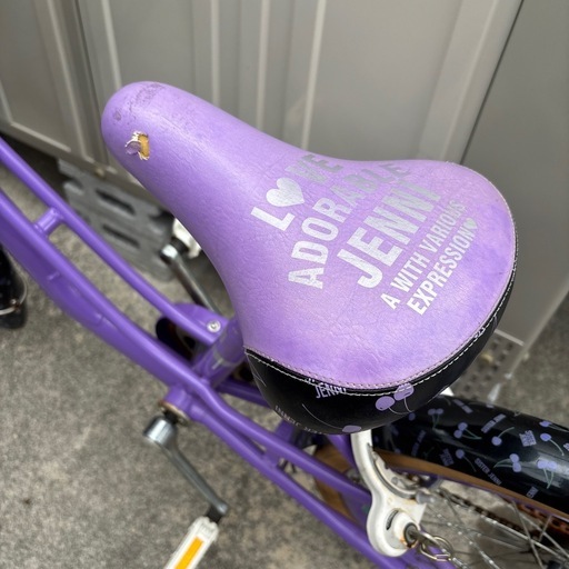 子供自転車　20インチ