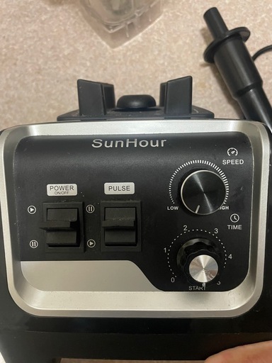 ハイパワーブレンダー 1400W 2.2L
