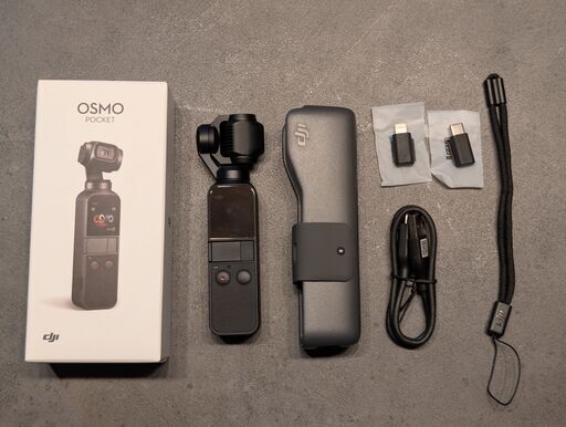 DJI OSMO POCKE(初代) 拡張キット＆KENKOレンズ＆バッテリ棒＆ケース
