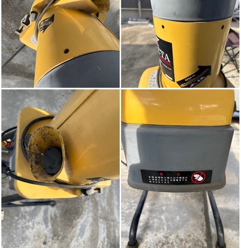 7月中に処分　Talon TRISECTA　農機 ガーデンシュレッダー ☆TR-2001YS タロン 落葉 小枝 粉砕機 電動園芸 ガ