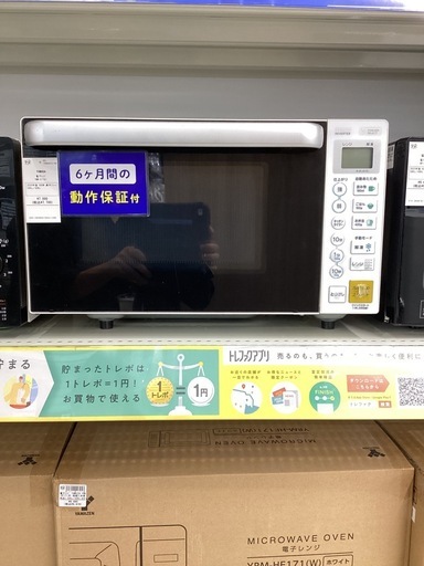 【トレファクピエリ守山店】【取りに来られる方限定】YAMADA 電子レンジ 2020年製