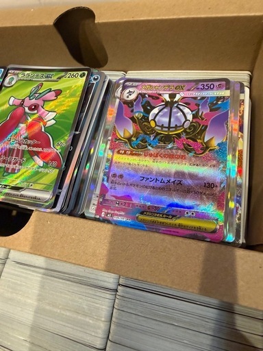 ポケモンカード　まとめ売り