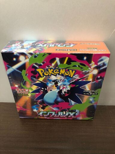 【⑥305】トレカ ポケモン インフェルノX シュリンク付ボックス【ジャングルジャングル岩出店】岩出市 紀の川市 和歌山市 海南市