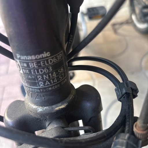 Panasonic 電動アシスト自転車　部品取り