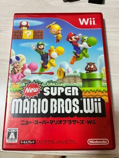 WiiU まとめ売り リモコン4つ ソフト5つ