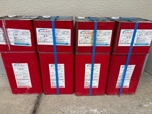 カーボマスチック15T 錆止め塗料