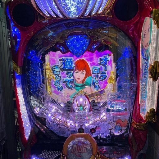 パチンコダンバイン2セルのみ