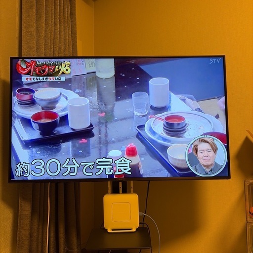 LG  50インチ　テレビ