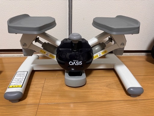 オアシス　ツイストステッパー