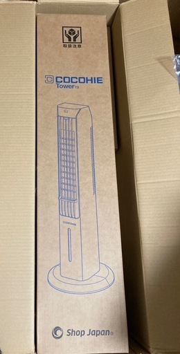 【新品未開封】ここひえ タワーT3 冷風扇