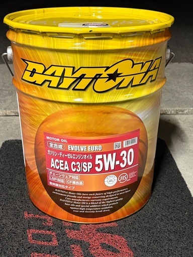 値下げ！ラスト1缶！
DAYTONA EVOLVE EURO エンジンオイル　未開封