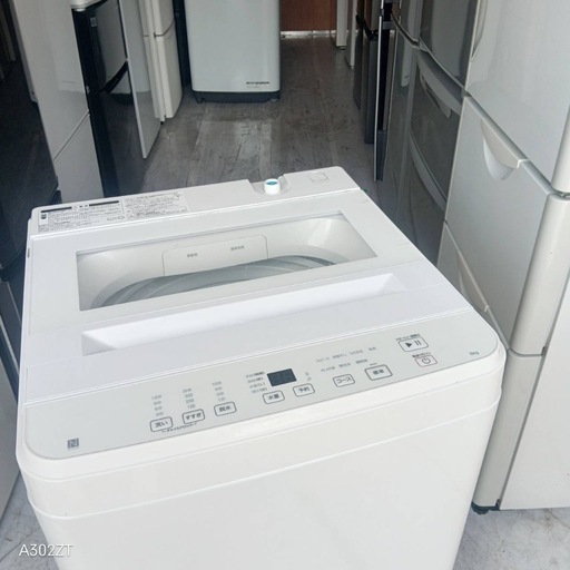 ニトリ（NITORI） 6kg全自動洗濯機(NT60T1 ブラック) (リサイクル回収 B6v5q7 送料設置無料　ニトリ　24年モデル　洗濯機　6 ㌔
