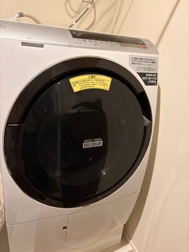 2019年式　日立ドラム式洗濯機ビッグドラム 2019年製 HITACHI BD-NX120CR ドラム式洗濯機 ビッグドラム 日立 