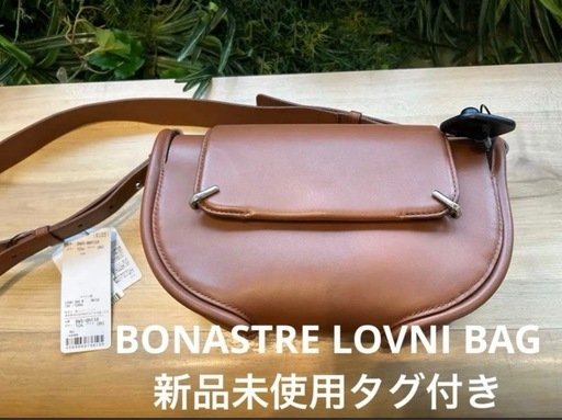 新品 BONASTRE LOVNI SATCHEL ショルダーバッグ