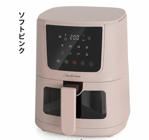 新品♡未使用     ノンフライヤー　