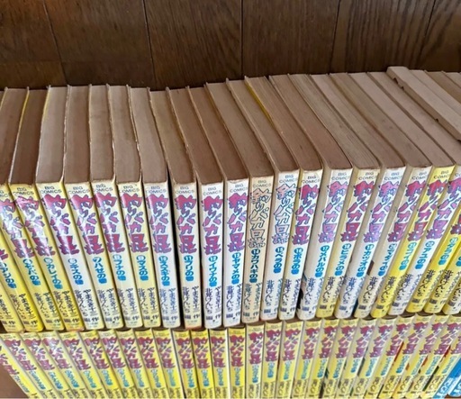 釣りバカ日誌　（ビッグコミックス） 北見　けんいち　1〜66巻　66冊　セット
