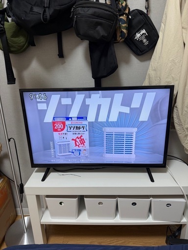 ジョワイユ32型テレビ