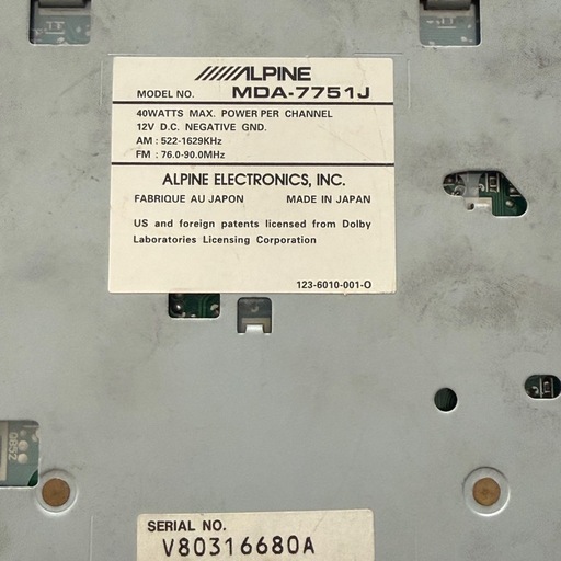 希少 ALPINE MDA-7751J MDデッキ 本体