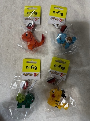 【新品・未開封】ポケモン n-fig キーホルダー 4種セット