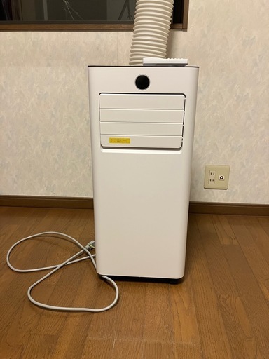 熱中症対策　冷風扇　冷風機　