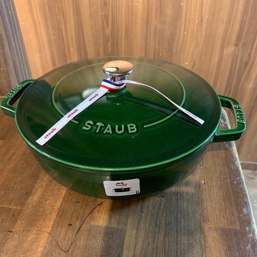 STAUB ブレイザーソテーパン　バジルグリーン 24cm ホーロー鍋