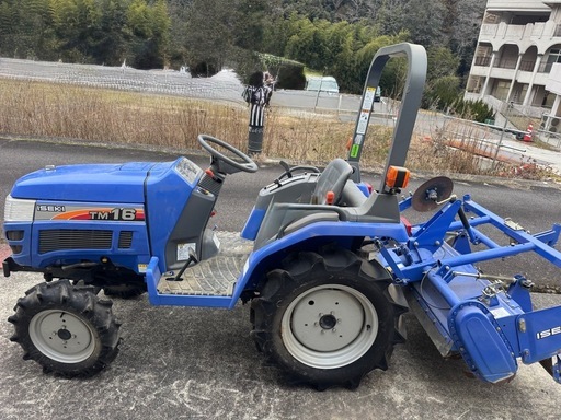 イセキ TM16
