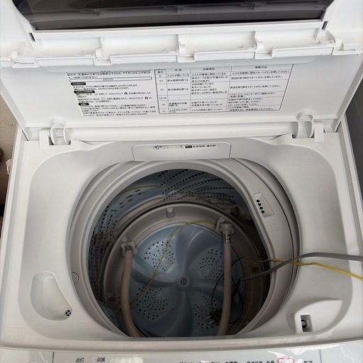Hisense 全自動洗濯機 HW-T45C + SHARP 137L 冷凍冷蔵庫 SJ-D14C-W 2点セット 動作確認済 清掃消