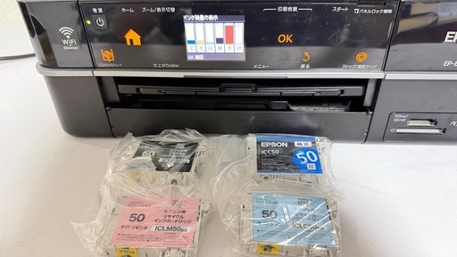 インクほぼ満タン EPSON カラリオ EP-803A インクジェットプリンター