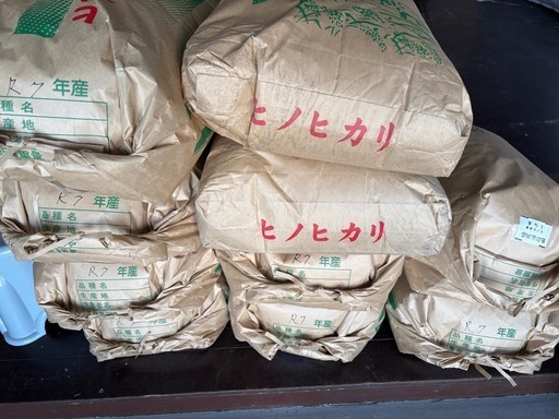 R7年産　一等米　ヒノヒカリ玄米　30キロ×5本