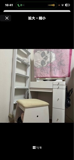 ドレッサーニトリ