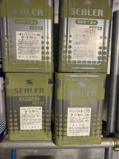 一液マイルドシーラー