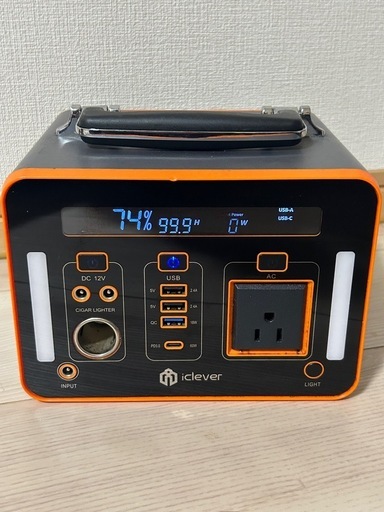 iClever ポータブル電源 