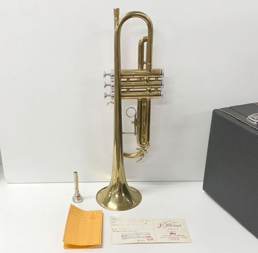 トランペット B♭管 J.Michael TR-250 マウスピース ハードケース付 J.マイケル 札幌市 中央区 南12条