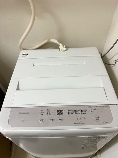 パナソニックPanasonic 洗濯機NA-F5B2 (n) 阪大病院前の生活家電《洗濯