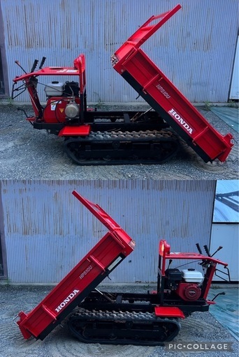 ホンダ クローラ運搬車 パワーキャリア HP510U 油圧ダンプ　ガソリン エンジン クローラ 5.5馬力 最大積載量 500kg 動