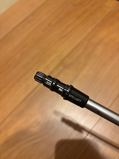 テーラーメイドスリーブ付 フブキ FUBUKI TM5 (SR) 1W用 シャフト単品