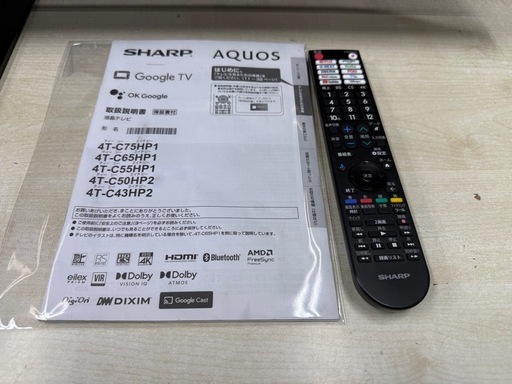 ★AQUOS シャープ　SHARP 4T-C65HP1 液晶テレビ AQUOS アクオス [ 65V型 / 4Kチューナー内蔵 / Y
