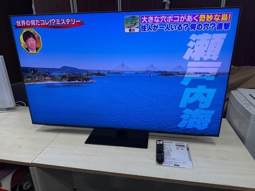 ★AQUOS シャープ　SHARP 4T-C65HP1 液晶テレビ AQUOS アクオス [ 65V型 / 4Kチューナー内蔵 / Y