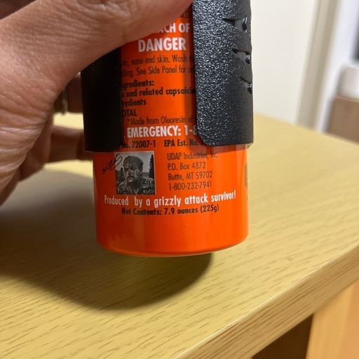 EPA認証済み 熊撃退スプレー（強力）アメリカ森林警備隊採用品 ホルスター付き Amazon定価9000円