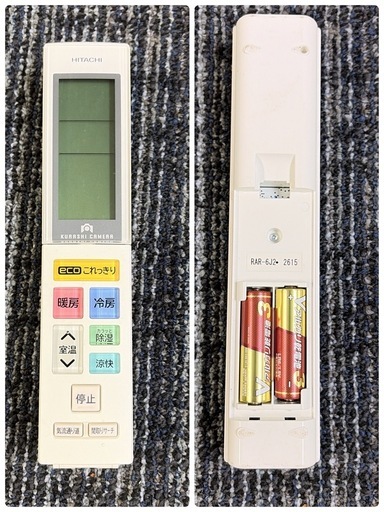 【?買取市場 6か月保証 ジモティー限定価格】R242☀️ HITACHI｜日立 エアコン 白くまくん [5.6kw おもに18畳用 