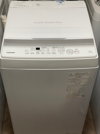 送料・設置込み可洗濯機7kg TOSHIBA 2024年【分解クリーニング済み