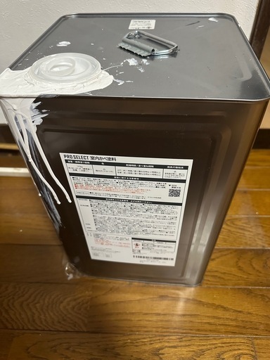 関西ペイントブラーノ PRO-SELECT 【壁紙の上から塗れる　DIY 壁紙