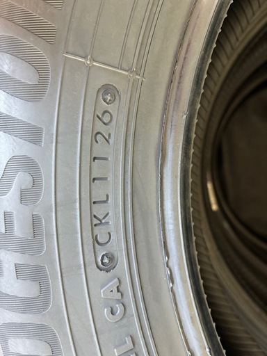 【新品】185/60R15 84H 夏タイヤ 4本セット