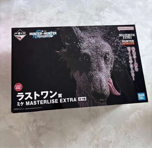 ハンターハンター一番くじミケ